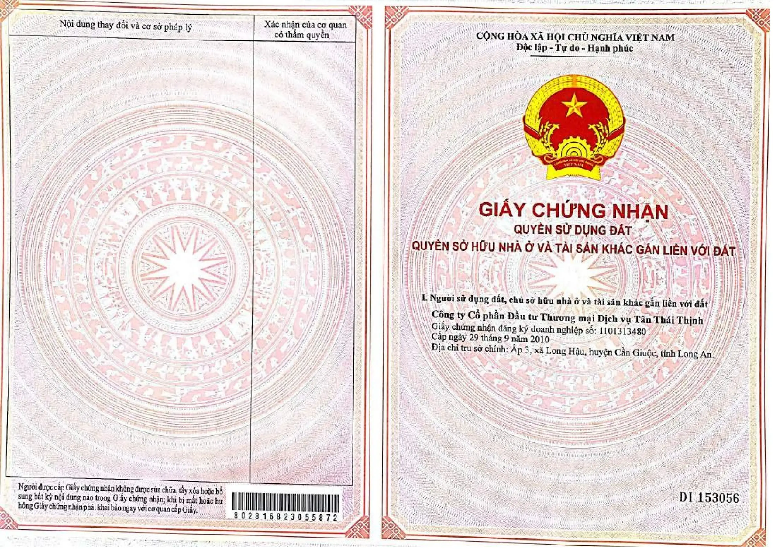 Sổ mẫu Elite Life 1